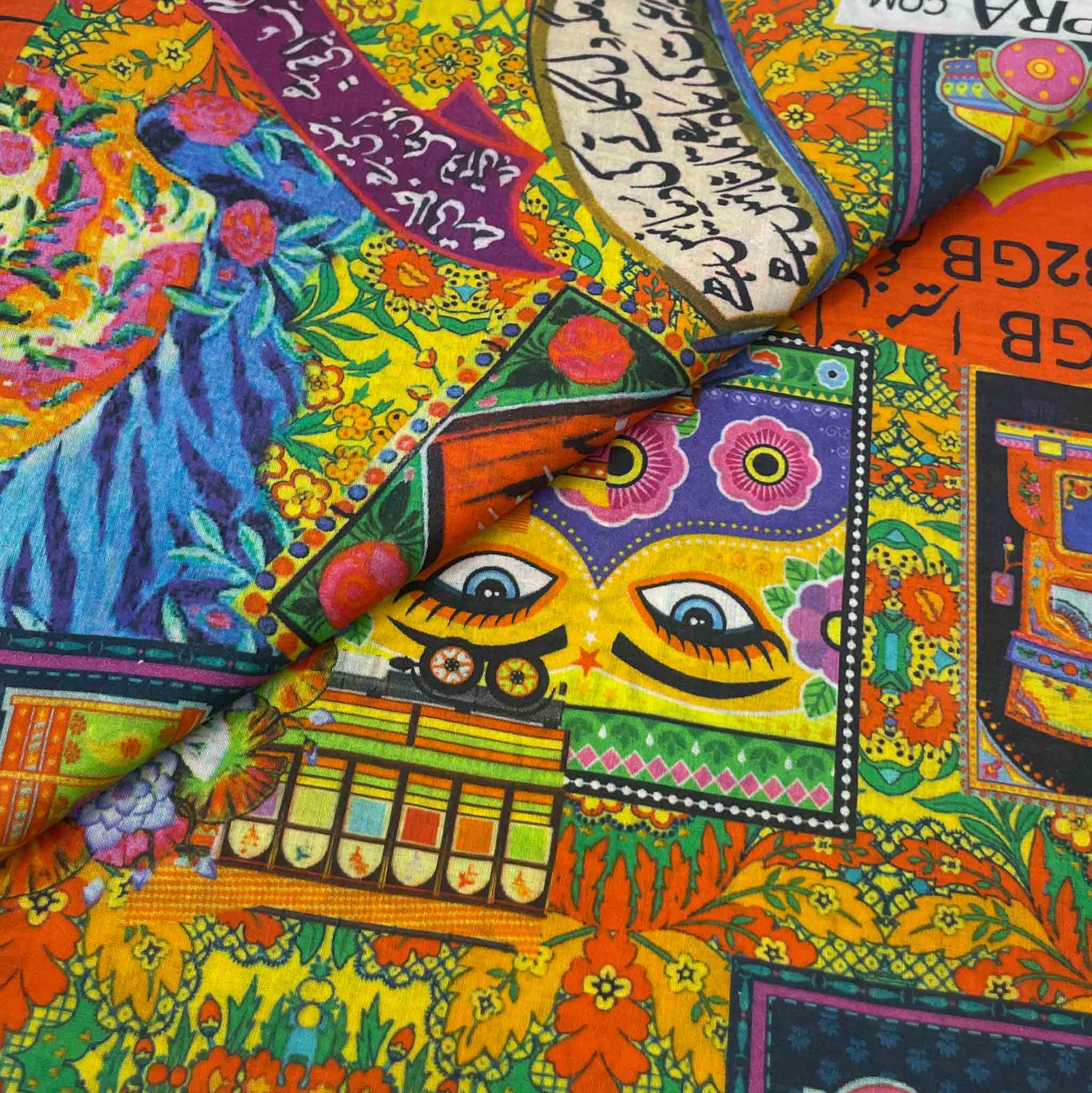 Lawn Digital Print D220