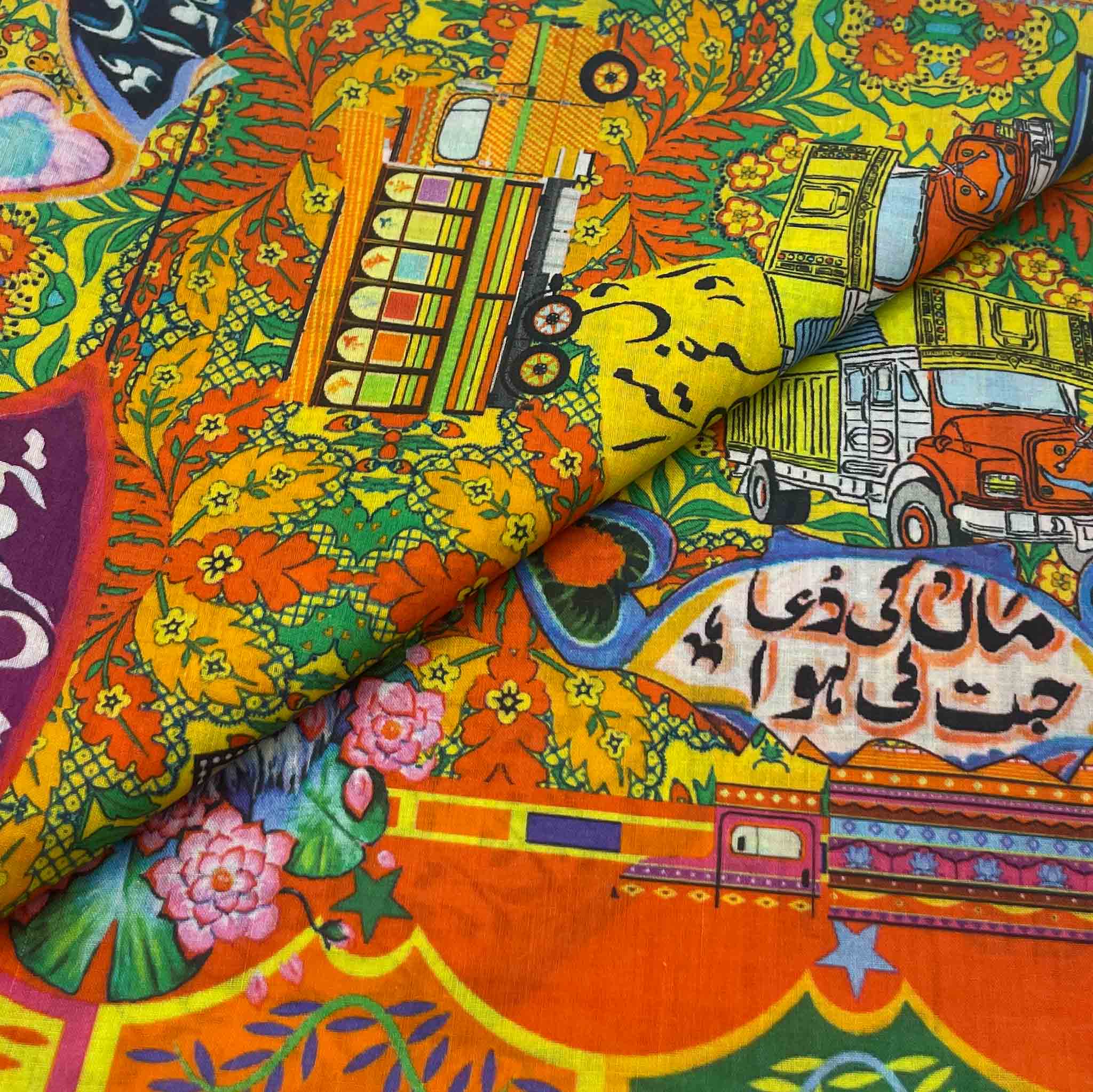 Lawn Digital Print D208