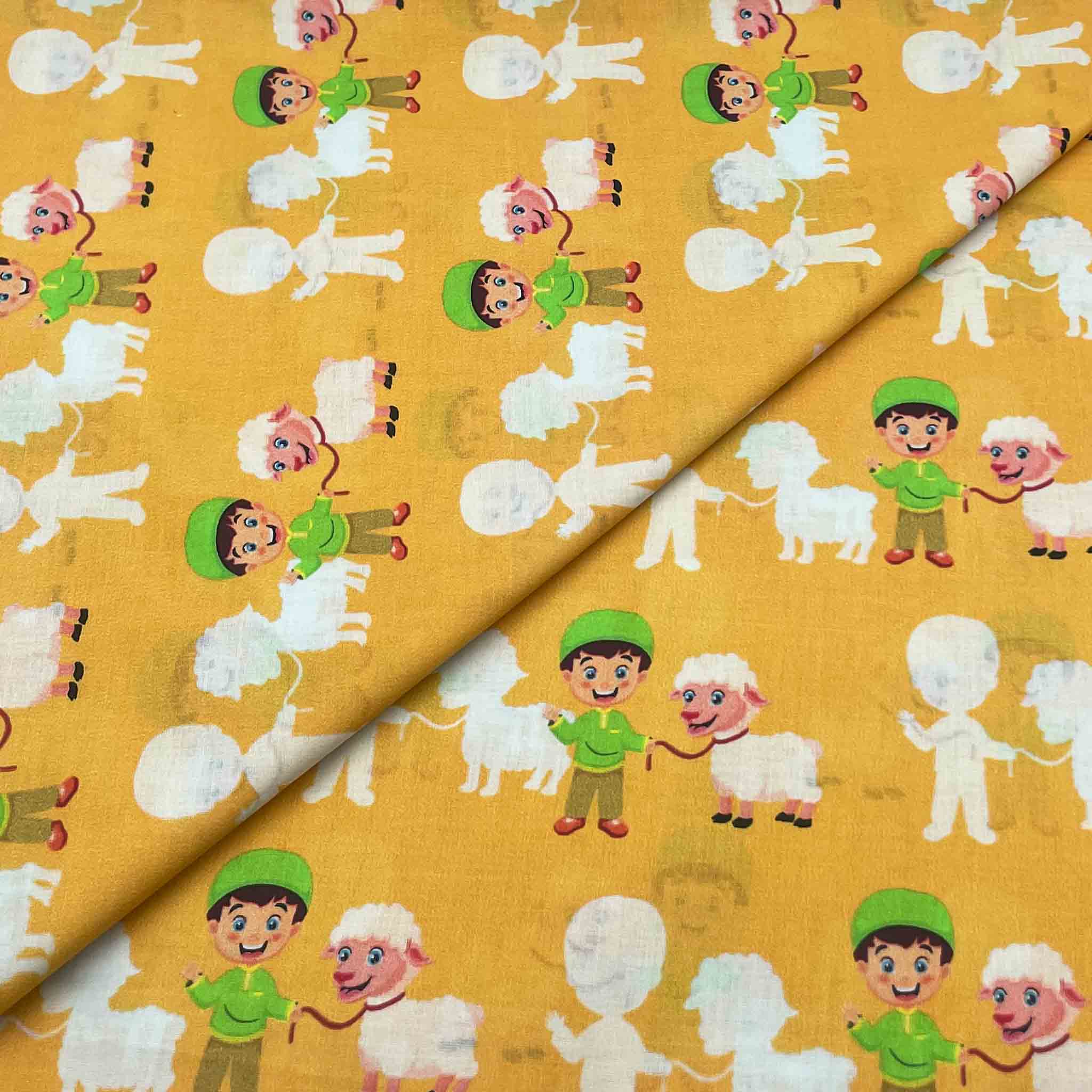 Lawn Digital Print D1048