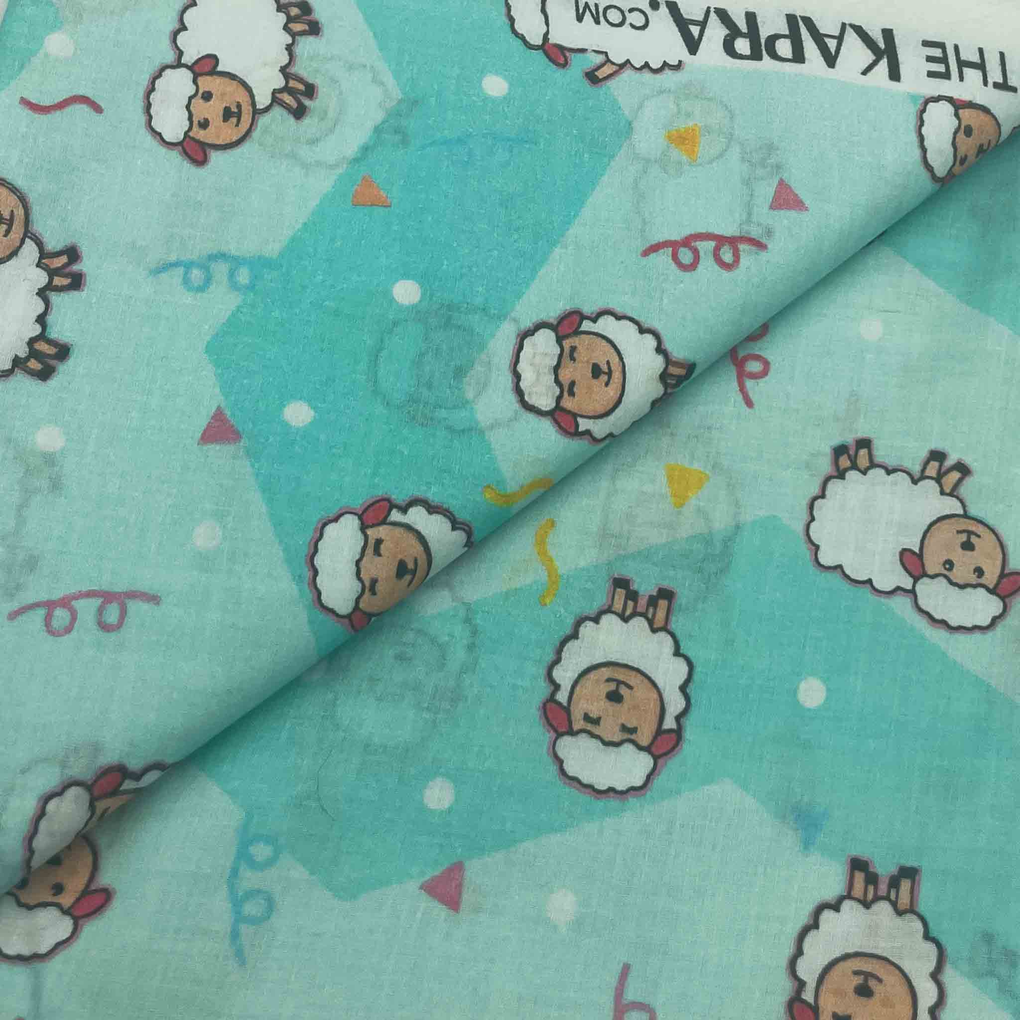 Lawn Digital Print D186