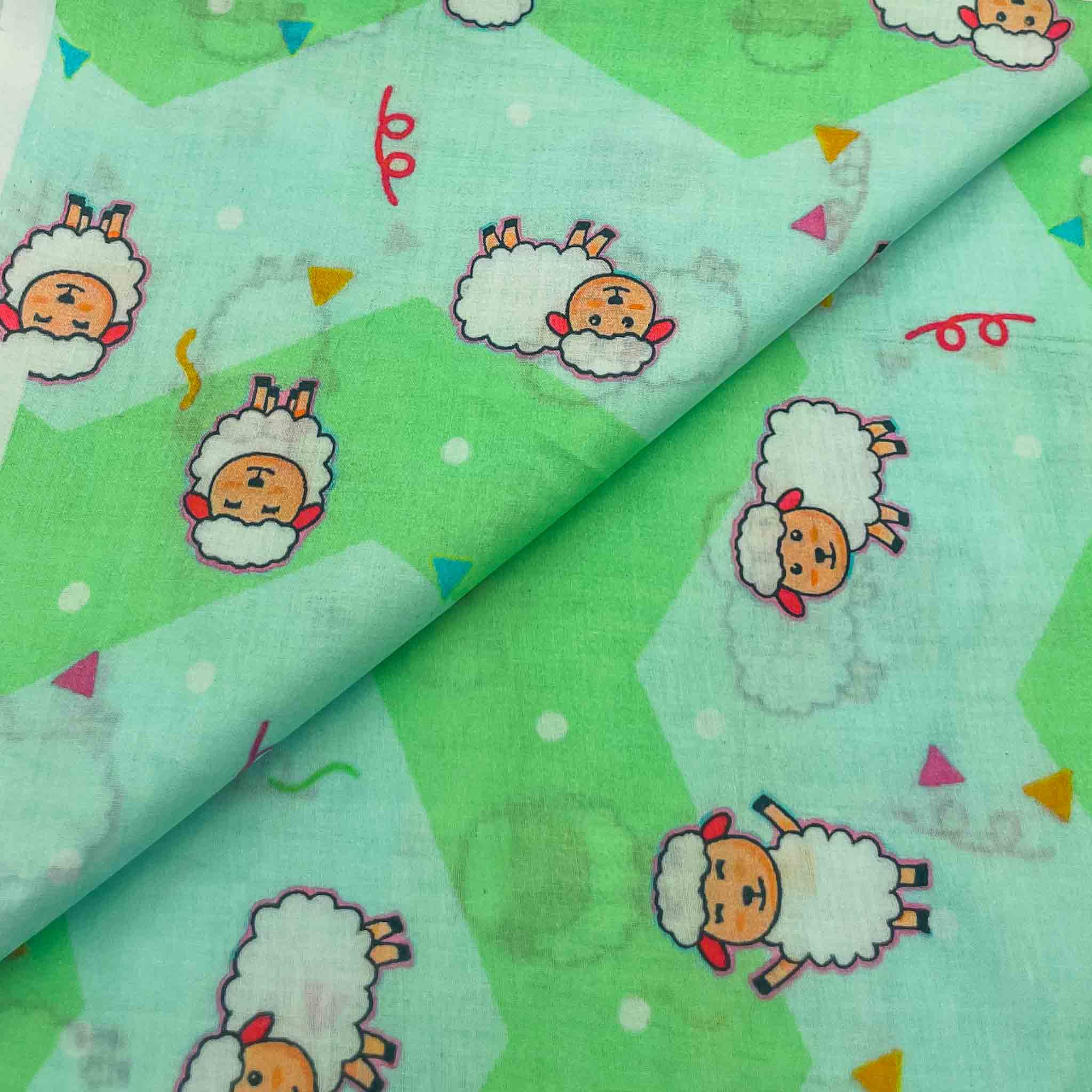 Lawn Digital Print D197